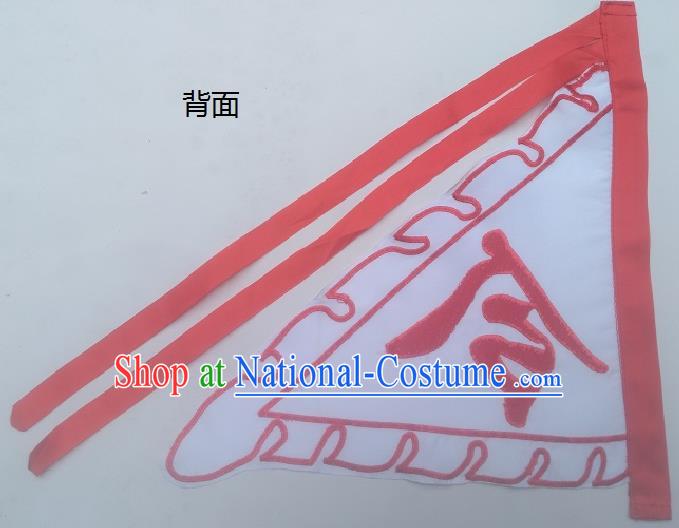 Chinese Traditional White Triangular Flag Dragon Boat Competition Embroidered Command Flag