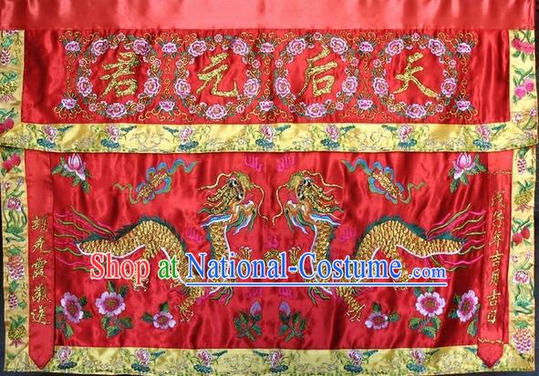 Chinese Traditional Temple Antependium Flag Dragon Boat Competition Embroidered Tablecloth