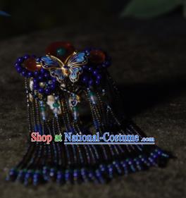 Chinese Ancient Princess Hair Accessories Blue Beads Butterfly Tassel Hair Claw Traditional Hanfu Hairpins for Women