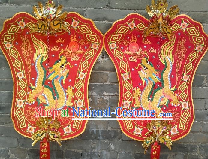 Chinese Traditional Temple Red Fan Boat Competition Embroidered Flag Fans