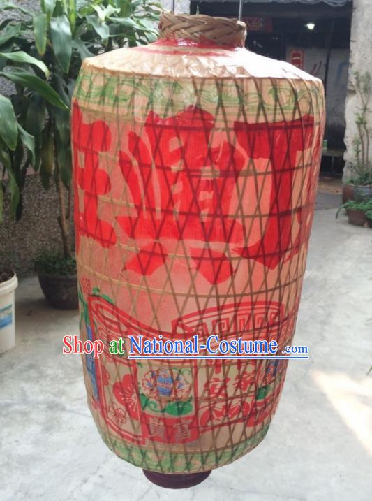 Chinese Traditional Hanging Lantern Handmade Bamboo Weaving Painting Palace Lanterns