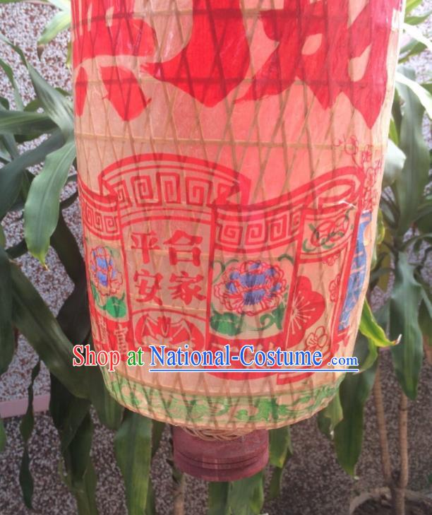 Chinese Traditional Hanging Lantern Handmade Bamboo Weaving Painting Palace Lanterns