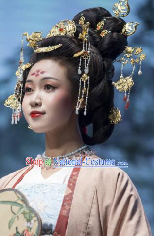 Chinese Ancient Tang Dynasty Queen Hairpins Hair Crown Traditional Hanfu Hair Accessories Complete Set for Women