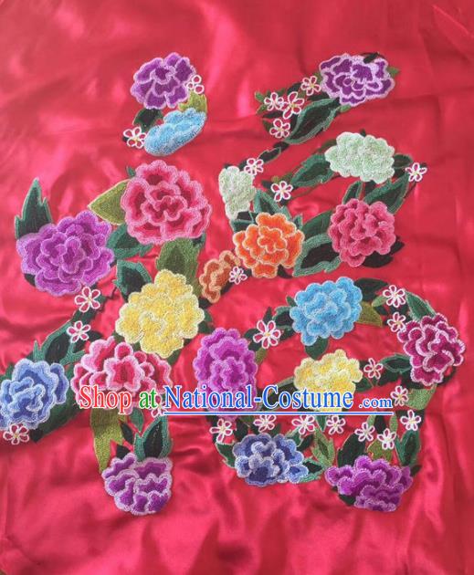 Chinese Handmade Embroidered Lucky Peony Silk Fabric Patch Traditional Embroidery Craft