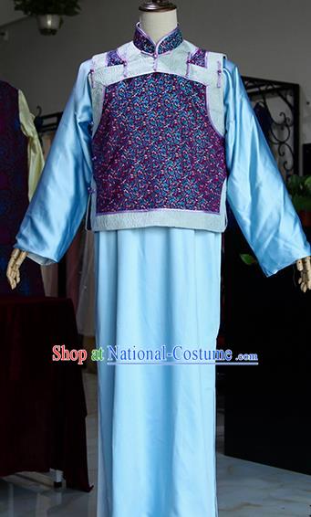 Chinese Ancient Drama Royal Highness Blue Costumes Traditional Qing Dynasty Prince Clothing for Men