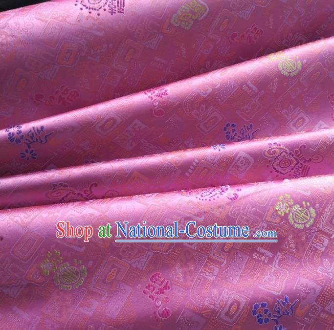 Traditional Chinese Royal Lucky Pattern Design Pink Brocade Silk Fabric Asian Satin Material