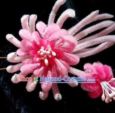 Chinese Ancient Qing Dynasty Pink Velvet Chrysanthemum Hairpins Traditional Court Hanfu Hair Accessories for Women