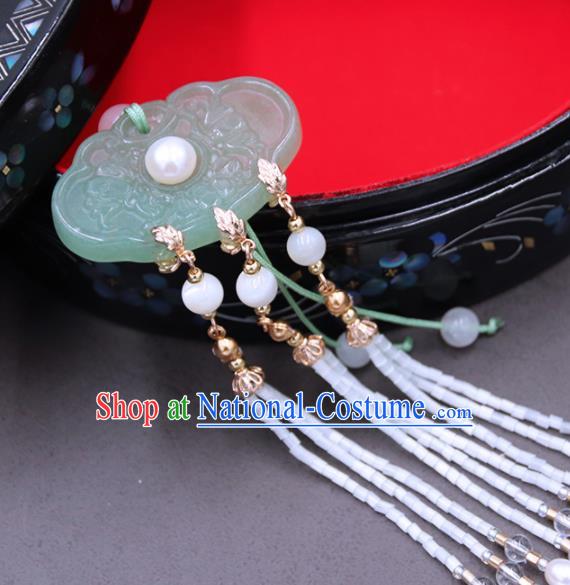 Chinese Ancient Court Tassel Jade Brooch Pendant Traditional Princess Hanfu Breastpin Accessories for Women