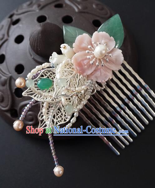 Chinese Ancient Princess Pearls Hair Comb Hairpins Traditional Handmade Hanfu Hair Accessories for Women