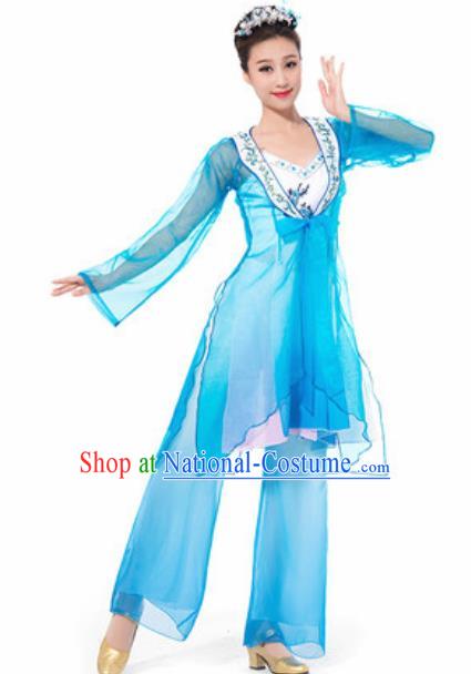 Chinese Spring Festival Gala Dance Blue Dress Traditional Classical Dance Costume for Women