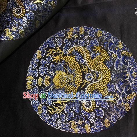 Asian Chinese Traditional Round Dragon Pattern Design Black Brocade Fabric Cheongsam Silk Material