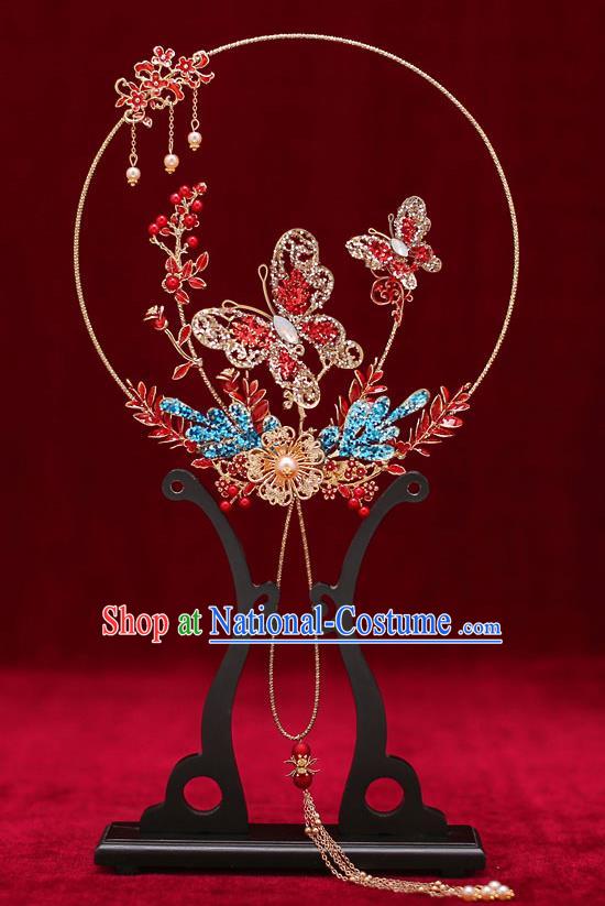 Chinese Traditional Wedding Prop Opal Butterfly Round Fan Ancient Bride Palace Fans for Women