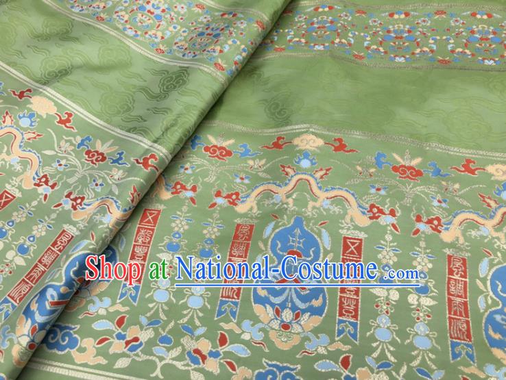 Chinese Traditional Calabash Dragon Pattern Design Light Green Brocade Fabric Asian China Satin Hanfu Material