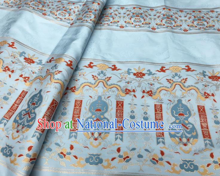 Chinese Traditional Calabash Dragon Pattern Design Light Blue Brocade Fabric Asian China Satin Hanfu Material