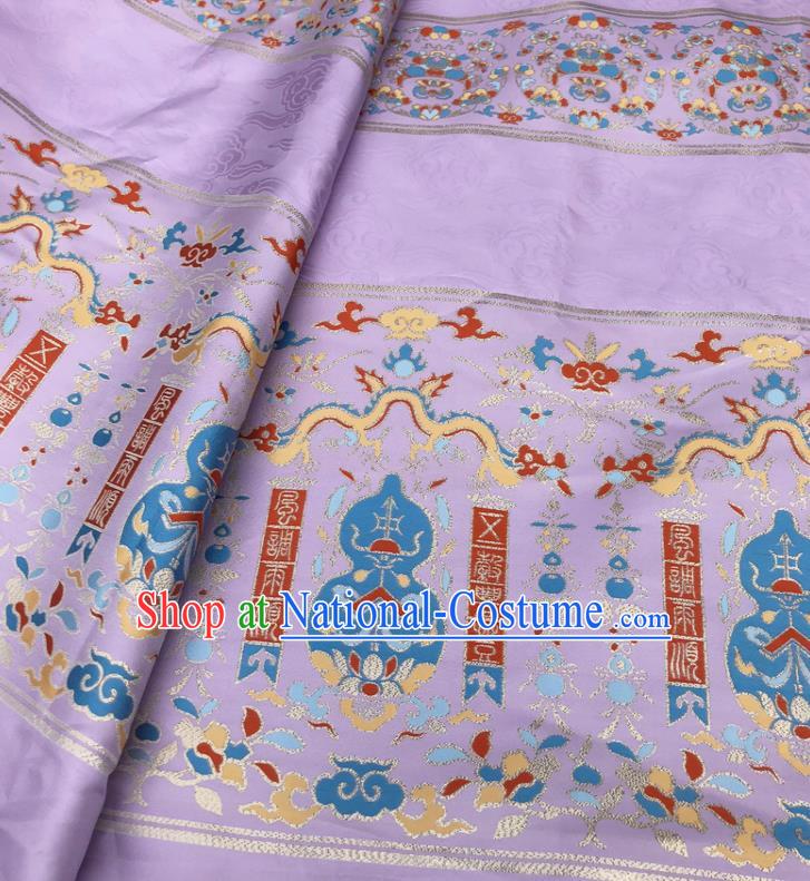 Chinese Traditional Calabash Dragon Pattern Design Lilac Brocade Fabric Asian China Satin Hanfu Material