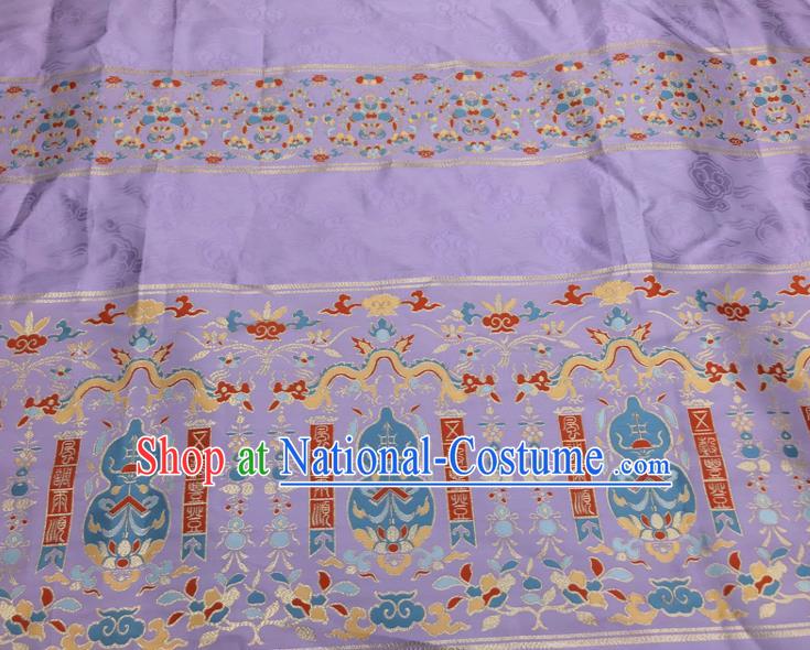 Chinese Traditional Calabash Dragon Pattern Design Lilac Brocade Fabric Asian China Satin Hanfu Material