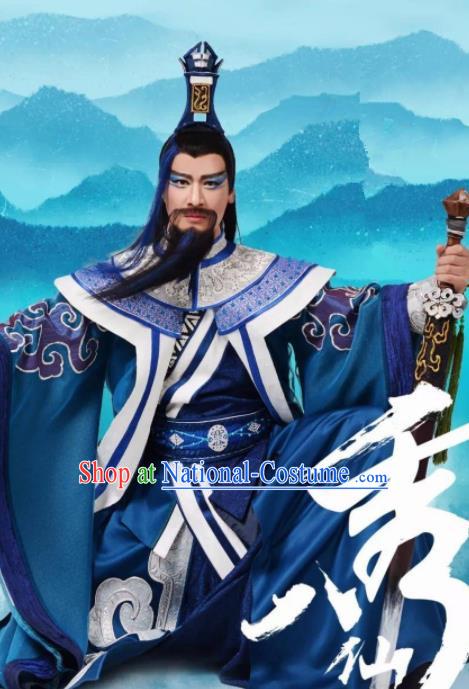 Chinese Stage Performance Qing Show Eight Immortals Lv Dongbin Costumes and Headpiece Complete Set