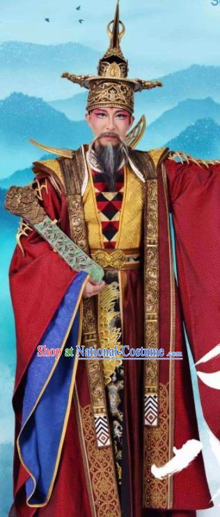 Chinese Stage Performance Qing Show Eight Immortals Cao Guojiu Costumes and Headpiece Complete Set