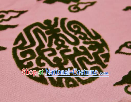 Chinese Traditional Auspicious Clouds Pattern Design Pink Silk Fabric Asian China Hanfu Gambiered Guangdong Mulberry Silk Material