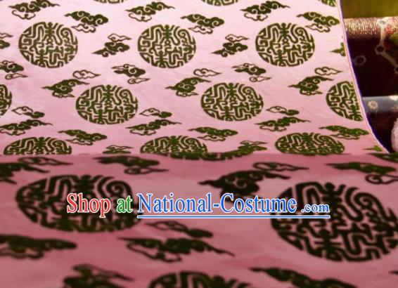 Chinese Traditional Auspicious Clouds Pattern Design Pink Silk Fabric Asian China Hanfu Gambiered Guangdong Mulberry Silk Material