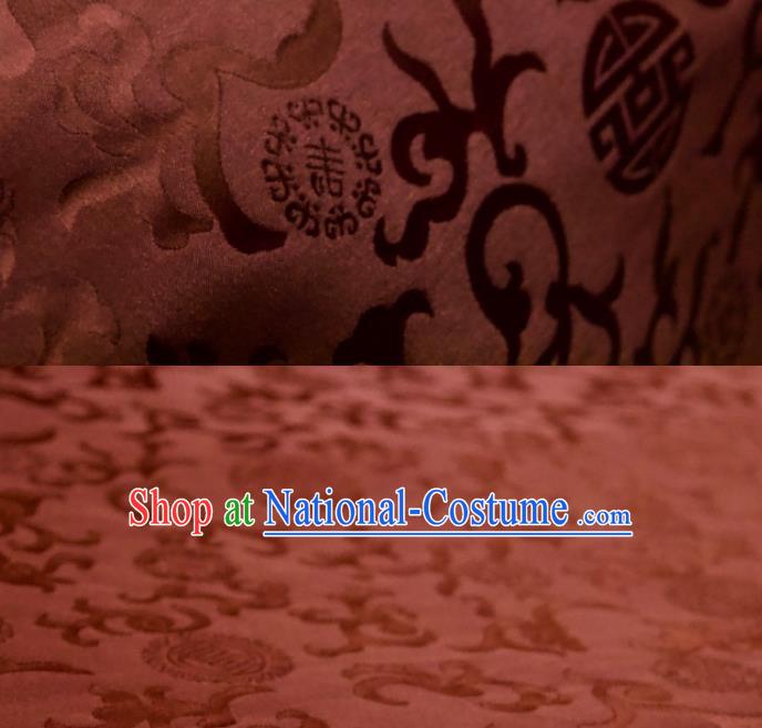 Chinese Traditional Twine Flowers Pattern Design Brown Silk Fabric Asian China Hanfu Rayon Material