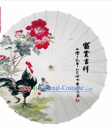 Chinese Traditional Printing Peony Cock Oil Paper Umbrella Artware Paper Umbrella Classical Dance Umbrella Handmade Umbrellas