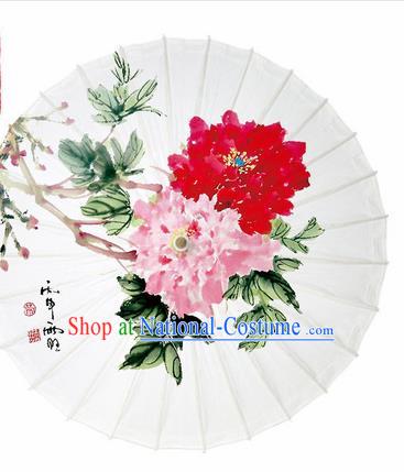 Chinese Traditional Printing Peony Oil Paper Umbrella Artware Paper Umbrella Classical Dance Umbrella Handmade Umbrellas