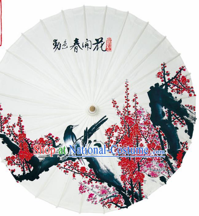 Chinese Traditional Printing Plum Bird Oil Paper Umbrella Artware Paper Umbrella Classical Dance Umbrella Handmade Umbrellas