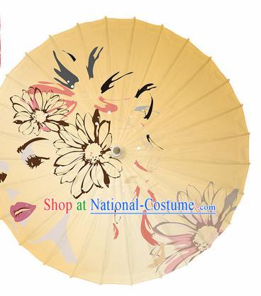 Chinese Traditional Printing Daisy Yellow Oil Paper Umbrella Artware Paper Umbrella Classical Dance Umbrella Handmade Umbrellas