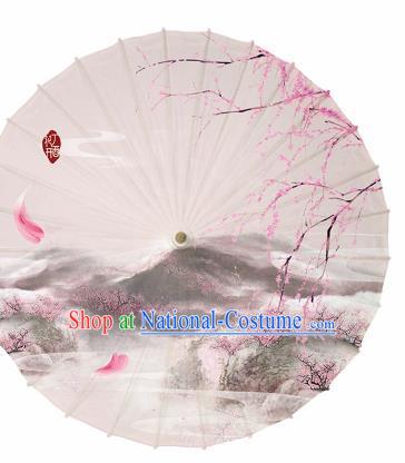 Chinese Traditional Printing Peach Blossom Oil Paper Umbrella Artware Paper Umbrella Classical Dance Umbrella Handmade Umbrellas