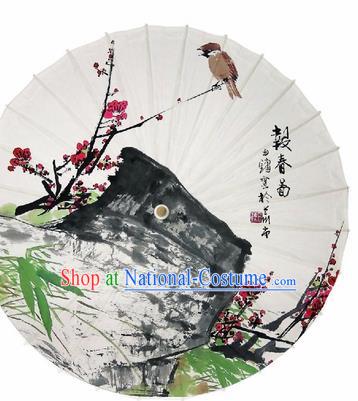 Chinese Traditional Printing Plum Blossom Oil Paper Artware Paper Umbrella Classical Dance Umbrella Umbrella Handmade Umbrella