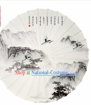 Chinese Traditional Ink Painting Landscape Oil Paper Umbrella Artware Paper Umbrella Classical Dance Umbrella Handmade Umbrellas