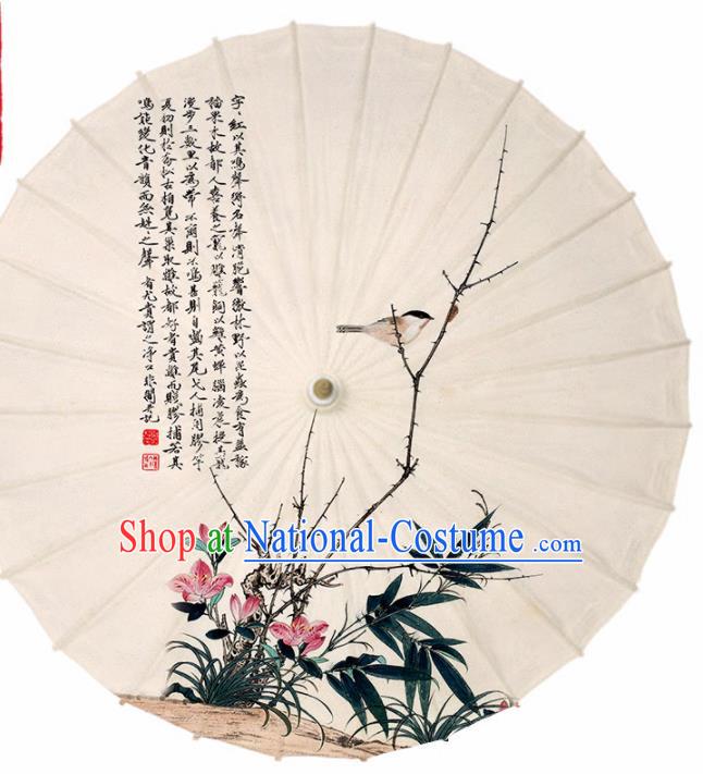 Chinese Traditional Ink Painting Beige Oil Paper Umbrella Artware Paper Umbrella Classical Dance Umbrella Handmade Umbrellas