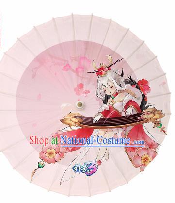 Chinese Traditional Printing Cartoon Oil Paper Umbrella Artware Paper Umbrella Classical Dance Umbrella Handmade Umbrellas