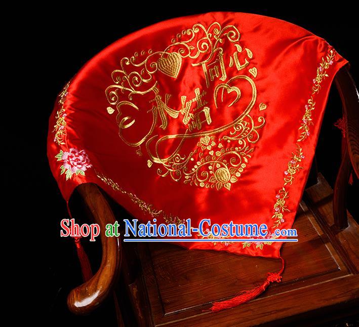 Chinese Traditional Embroidered Wedding Red Veil Cover Ancient Bride Headdress for Women