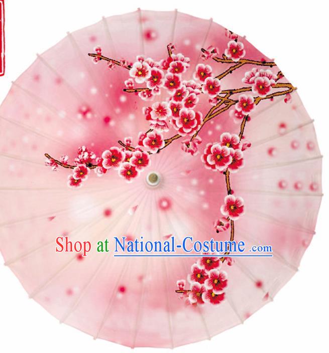 Chinese Traditional Printing Cherry Blossom Pink Oil Paper Umbrella Artware Paper Umbrella Classical Dance Umbrella Handmade Umbrellas