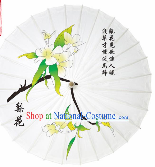 Chinese Traditional Printing Pear Blossom White Oil Paper Umbrella Artware Paper Umbrella Classical Dance Umbrella Handmade Umbrellas