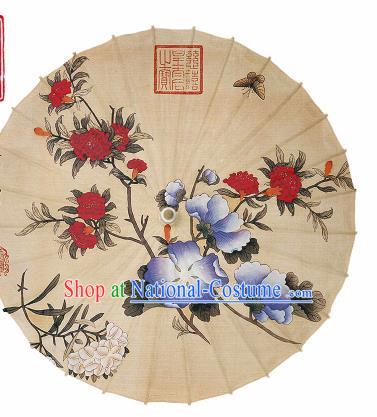 Chinese Traditional Printing Butterfly Love Oil Paper Umbrella Artware Paper Umbrella Classical Dance Umbrella Handmade Umbrellas