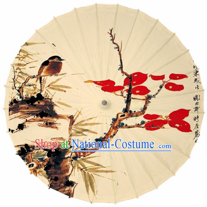 Chinese Traditional Printing Red Leaf Yellow Oil Paper Umbrella Artware Paper Umbrella Classical Dance Umbrella Handmade Umbrellas