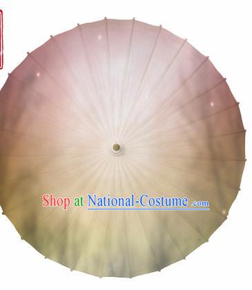 Chinese Traditional Oil Paper Umbrella Artware Paper Umbrella Classical Dance Umbrella Handmade Umbrellas