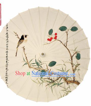 Chinese Traditional Printing Cherry Oil Paper Umbrella Artware Paper Umbrella Classical Dance Umbrella Handmade Umbrellas