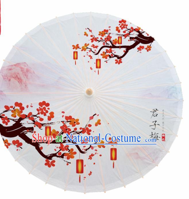 Chinese Traditional Printing Lantern Plum Oil Paper Umbrella Artware Paper Umbrella Classical Dance Umbrella Handmade Umbrellas