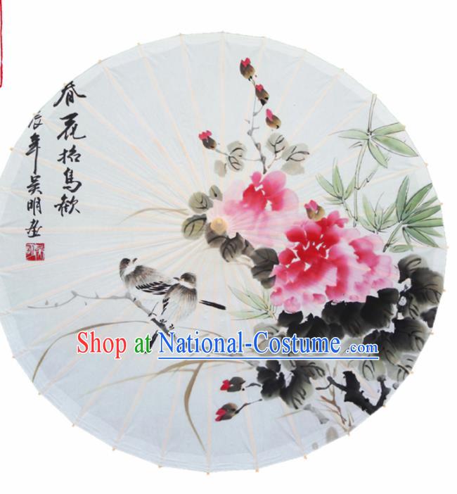 Chinese Traditional Printing Peony Birds Oil Paper Umbrella Artware Paper Umbrella Classical Dance Umbrella Handmade Umbrellas