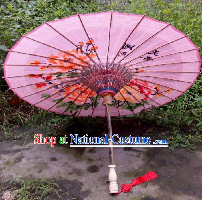 Chinese Traditional Painting Peony Pink Oil Paper Umbrella Artware Paper Umbrella Classical Dance Umbrella Handmade Umbrellas