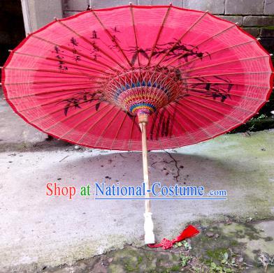 Chinese Traditional Painting Bamboo Red Oil Paper Umbrella Artware Paper Umbrella Classical Dance Umbrella Handmade Umbrellas