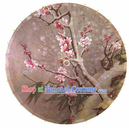 Chinese Printing Plum Brown Oil Paper Umbrella Artware Paper Umbrella Traditional Classical Dance Umbrella Handmade Umbrellas