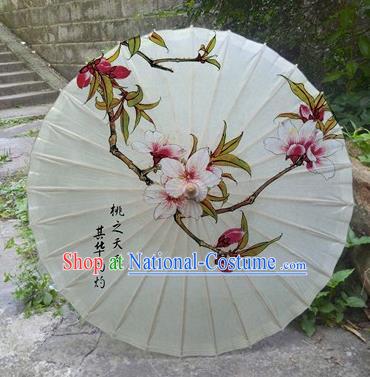 Chinese Printing Peach Flowers White Oil Paper Umbrella Artware Paper Umbrella Traditional Classical Dance Umbrella Handmade Umbrellas