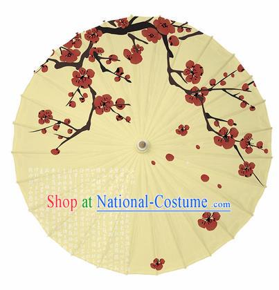 Chinese Printing Plum Yellow Oil Paper Umbrella Artware Paper Umbrella Traditional Classical Dance Umbrella Handmade Umbrellas