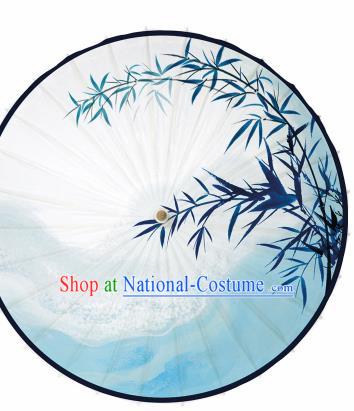 Chinese Printing Bamboo Blue Oil Paper Umbrella Artware Paper Umbrella Traditional Classical Dance Umbrella Handmade Umbrellas