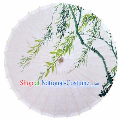 Chinese Printing Panicum Oil Paper Umbrella Artware Paper Umbrella Traditional Classical Dance Umbrella Handmade Umbrellas